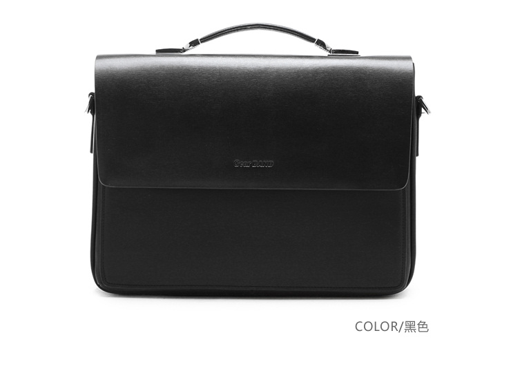 **男士商务牛皮配料电脑两用包（12寸） 黑色